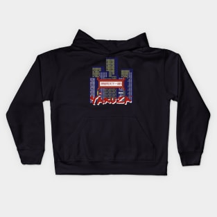 Yakuza 1988 Kids Hoodie